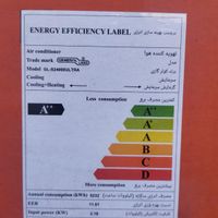 کولر گازی جنرال ۲۴ هزار آکبند|کولر گازی و فن‌کوئل|قم, دانیال|دیوار