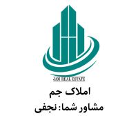 150-متری-دکتر-بهشتی-خود-بهشتی