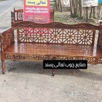 صنایع چوب تعالی پسند|صندلی و نیمکت|رشت, گلسار|دیوار