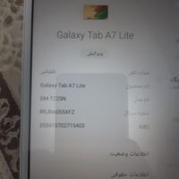 تبلت سامسونگ مدل galaxy tab7 lifi|تبلت|تهران, تهرانپارس شرقی|دیوار