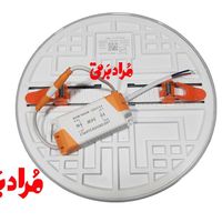 پنل فول لایت تمام نور سایزشو فنر متغییر نمانور|لامپ و چراغ|تهران, فردوسی|دیوار