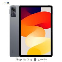 تبلت شیائومی Redmi Pad Se|تبلت|تهران, سازمان آب|دیوار
