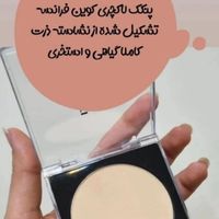 پنکک معروف به فیلتر اینستا|آرایشی، بهداشتی، درمانی|تهران, پونک|دیوار