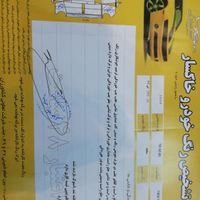 پراید 131 LE، مدل۱۳۹۴|خودرو سواری و وانت|تربت جام, |دیوار