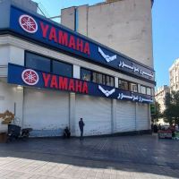 مغازه-460-متر-بر-کاشانی-کفی-بر-30