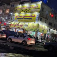 فروش-واحد-اداری-رو-به-بلوار-جمهوری