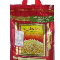 برنج خاطره|خوردنی و آشامیدنی|تهران, سرآسیاب مهرآباد|دیوار