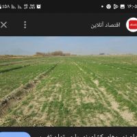 زمین-فروشی-در-جاده-سیمان-قرقی