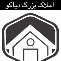 دوبلکس-ویلایی-2طبقه-باهم-80متر-سه-راه-جهانبار