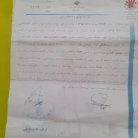 فروش-یک-قطعه-زمین-روبروی-حسن-حسین