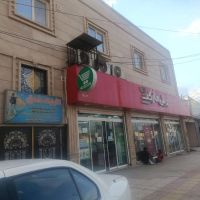 اجاره-آپارتمان-کلینیک-دکتر-دفتراسناد-غیره