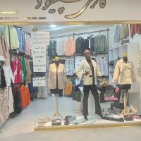 مغازه-16-متری-طبقه-اول-پاساژ-هیرکان