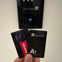 فروش-واحد-اداری-در-مجتمع-تیداسنتر