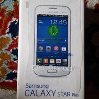 سامسونگ Galaxy Star 2 Plus ۴ گیگابایت|موبایل|تهران, اتابک|دیوار