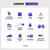 ماوس گیمینگ گرین مدل Green Mouse GM605-RGB|قطعات و لوازم جانبی رایانه|تهران, شهران شمالی|دیوار