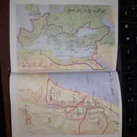 کتاب مقدس،تورات،انجیل|کتاب و مجله مذهبی|تهران, خاوران|دیوار