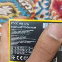 شیائومی Poco M5s با حافظهٔ ۲۵۶ گیگابایت|موبایل|تهران, نظام‌آباد|دیوار
