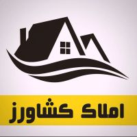 فروش-آپارتمان-واحد-پیش-فروش-و-آماده-تحویل