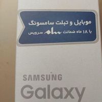 سامسونگ Galaxy A7 (2017) ۳۲ گیگابایت|موبایل|تهران, عباس‌آباد|دیوار