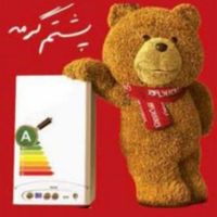 نمایندگی،تعمیرات،سرویس،سرویسکار،خدمات پکیج واسپیلت|خدمات پیشه و مهارت|کرج, کیانمهر|دیوار