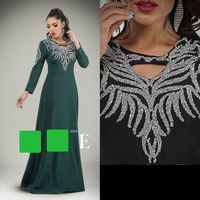 لباس مجلسی زنانه بصورت عمده و خرده|لباس|سلماس, |دیوار