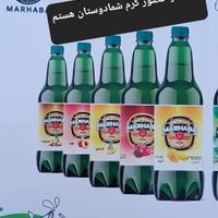 دلستر|خوردنی و آشامیدنی|نسیم‌شهر, |دیوار
