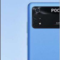 شیائومی Poco M4 Pro ۲۵۶ گیگابایت|موبایل|تهران, تهران‌سر|دیوار