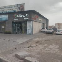 مغازه-بر-بلوار-صیاد-90-متری