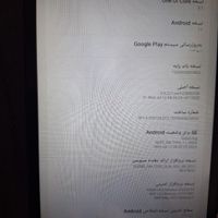 تبلت سامسونگ t295|تبلت|تهران, دریاچه شهدای خلیج فارس|دیوار
