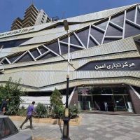 اجاره-مغازه-17-متری-در-پاساژ-امین