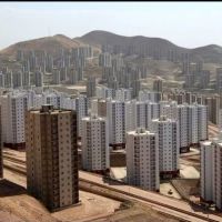 فروش-فیش-مسکن