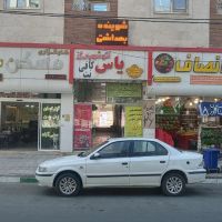 مغازه-تجاری35متری-حاشیه-الهیه-داخل-مجتمع