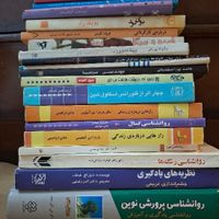 بیش از ۱۱۰ جلد کتاب ادبی، فلسفی، سینما و تئاتر|کتاب و مجله ادبی|تهران, تهران‌سر|دیوار