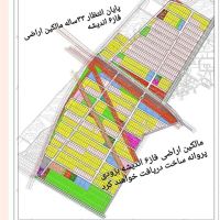 فاز6-شهید-لک