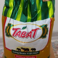 برنج دانه بلند طبیعت|خوردنی و آشامیدنی|تهران, مشیریه|دیوار