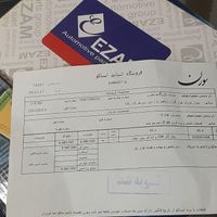 پدال گاز۲۰۶ VAF7 EZAM|قطعات یدکی و لوازم جانبی|تهران, هروی|دیوار