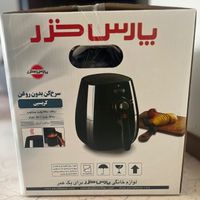 سرخ کن بدون روغن گرسپی|اجاق گاز و لوازم برقی پخت‌وپز|تهران, جنت‌آباد جنوبی|دیوار