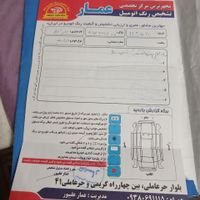 وانت مزدا کارا دو کابین 1700cc، مدل 94|خودرو سواری و وانت|مشهد, قاسم‌آباد (شهرک غرب)|دیوار