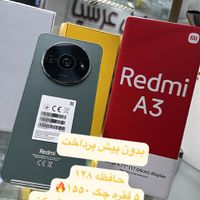 شیائومی c65،c75.a3|موبایل|تهران, تهران‌سر|دیوار