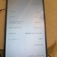 شیائومی Redmi 8A ۳۲ گیگابایت|موبایل|تهران, نظام‌آباد|دیوار