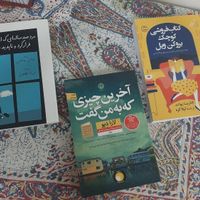 تعدادی کتاب رمان بازی دروغ کتاب فروشی بروکن ویل|کتاب و مجله ادبی|تهران, مرزداران|دیوار