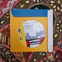 کتاب آموزش زبان ترکی استانبولی به همراه CD|کتاب و مجله آموزشی|تهران, شمس‌آباد|دیوار