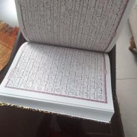 قرآن مزین و قاب دار  باز نشده|کتاب و مجله مذهبی|تهران, تهران‌نو|دیوار