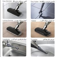 بخار شو فکر مدل MAXI CLEAN|جاروبرقی، جارو شارژی، بخارشو|تهران, شوش|دیوار