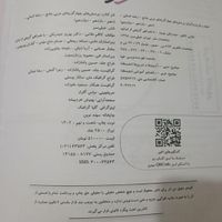 کتاب تست کنکور عربی انسانی جامع خیلی سبز|کتاب و مجله آموزشی|تهران, شمیران‌نو|دیوار