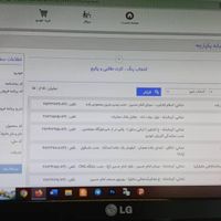 حواله سورن پلاس|خودرو سواری و وانت|کرمانشاه, |دیوار
