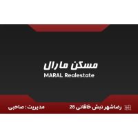 واحد-130-متری