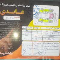 پژو 405 جی ال ایکس (GLX)، مدل ۱۳۸۵|خودرو سواری و وانت|تهران, خزانه|دیوار