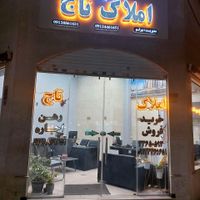 پیش فروش واحد های69متری و 135متری فوری فوری|پیش‌فروش املاک|تهران, افسریه|دیوار