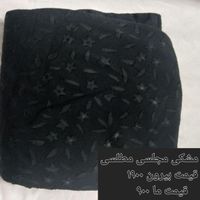 سه قواره چادر|لباس|تهران, اوقاف|دیوار